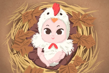 老黄历皇历|老皇历择吉日查询|老黄历皇历择吉